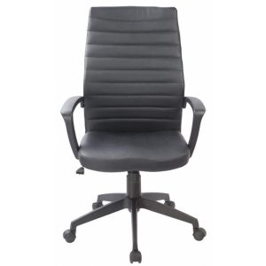 ARTE High Back Chair